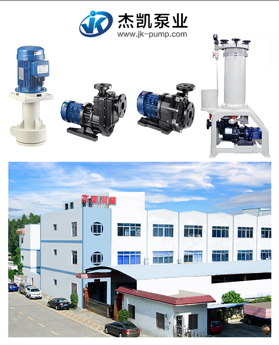 化工泵機(jī)械密封失效原因剖析