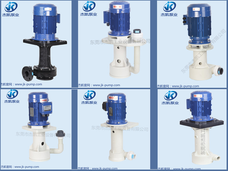 化工泵怎么削減發(fā)動(dòng)機(jī)的缺點(diǎn)呢？
