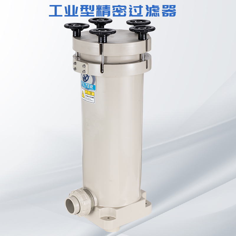 過濾器選型需要注意哪幾個方面？