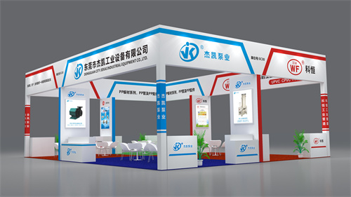 展會(huì)邀請(qǐng)|杰凱邀您共聚2024國際電子電路（深圳）展覽會(huì)！