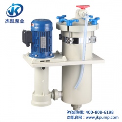 連續(xù)鍍過濾機-JKE 系列